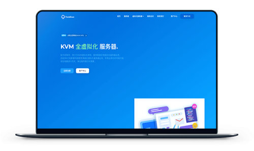 TmhHost – KVM架构的CN2服务器 包括日本香港韩国洛杉矶等节点