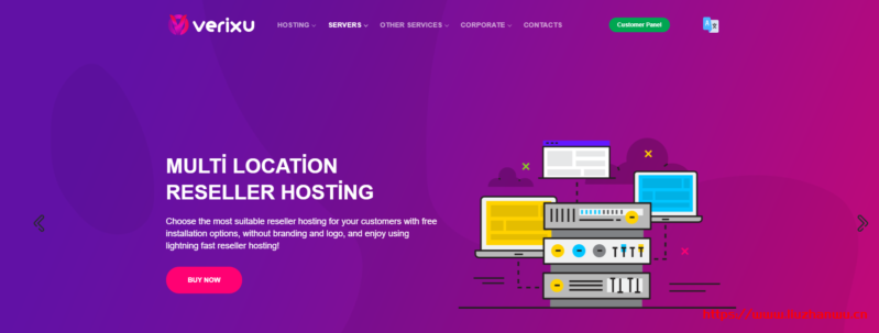 Verixu：$7.99/月/1GB内存/25GB SSD空间/不限流量/1Gbps端口/KVM/德国