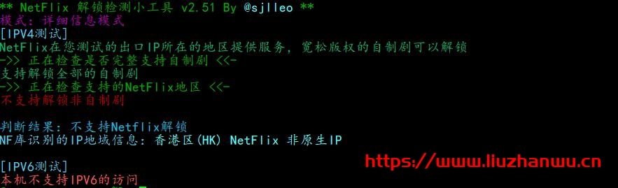 #新商家#云步云：2核2G配置5M带宽 香港美国vps云服务器，月付34元起，附简单测评